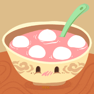 元宵节快乐表情包图片大全2021