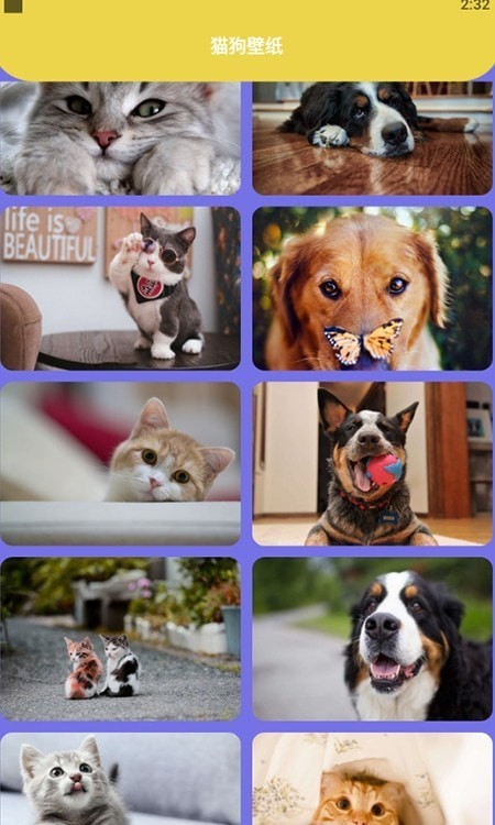 狗生模拟交流器