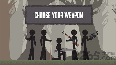 最后一个火柴人堡垒之夜