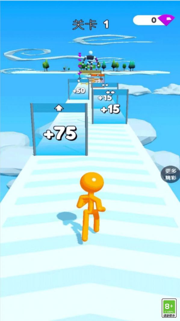 快跑果冻人游戏手机版