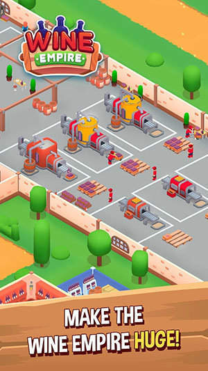 葡萄酒帝国最新版