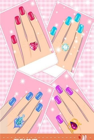 童话小公主魔法美甲嘉年华