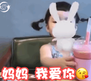 2021母亲节朋友圈配图