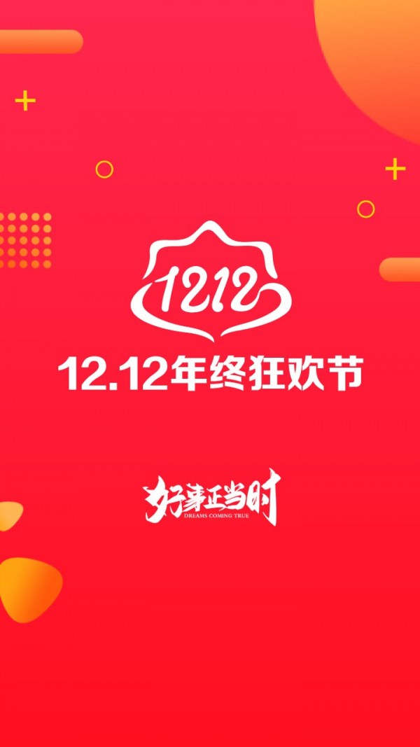 苏宁易购