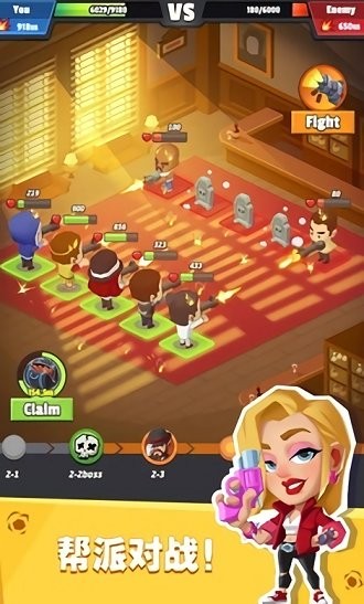 闲置黑手帮大亨最新版