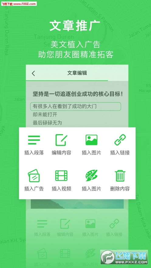看我