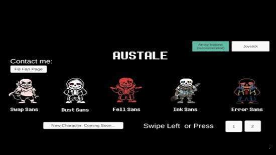 传说之下战斗模拟器