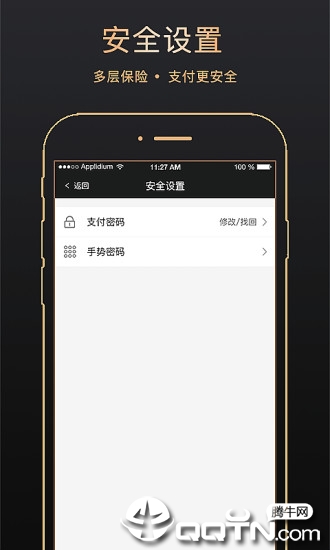 金象信达