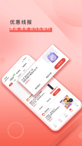 骡马小铺