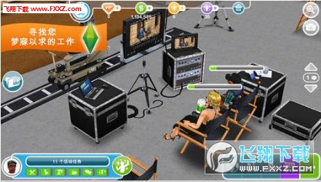 模拟人生最新版