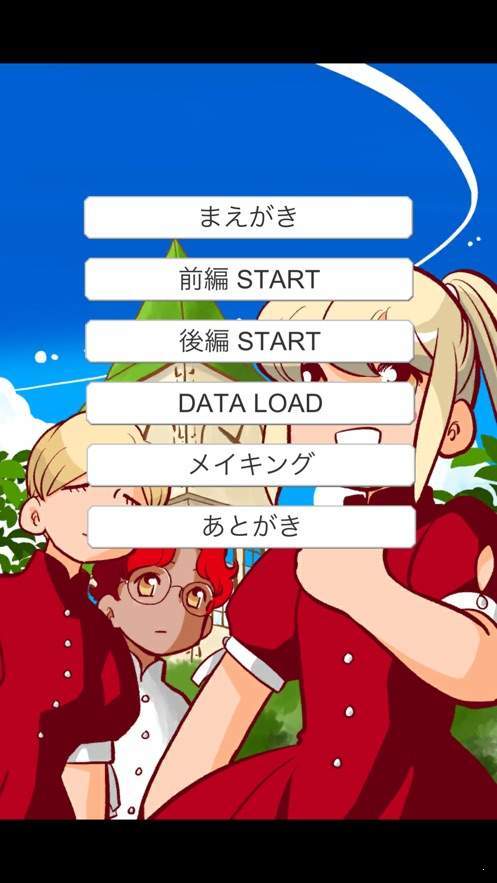 人鱼Days安卓版