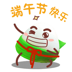 端午节粽子表情包