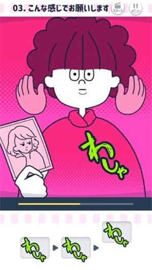鸣响吧Piccin最新版