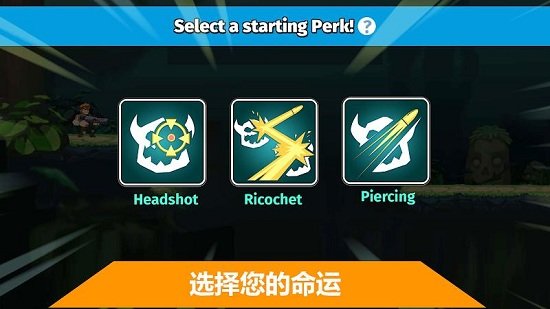 汽车英雄自动射击mod版