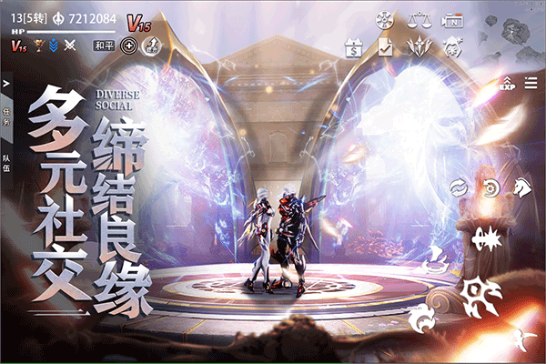 天空之门2025最新版