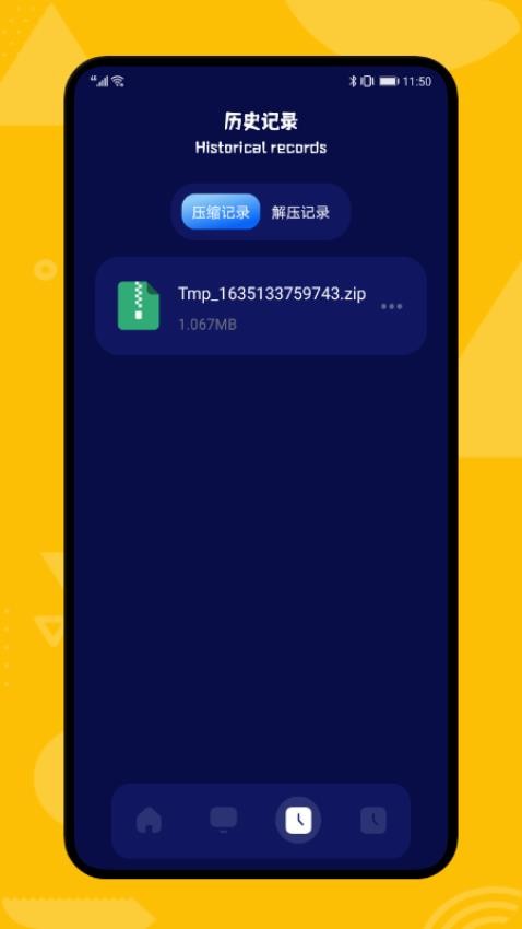 狐狸视频app