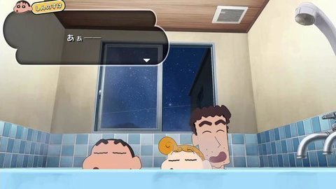 蜡笔小新:我与博士的暑假