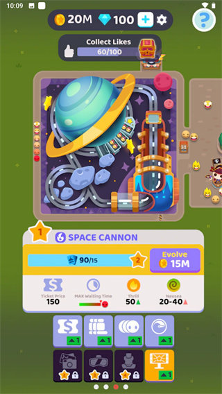 人满为患大亨2.20.2版