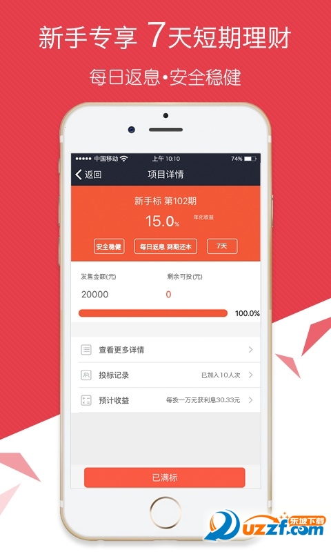 乐金网