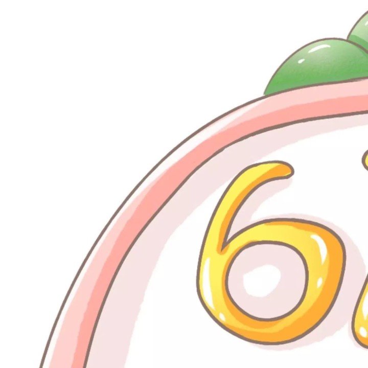 六一儿童节朋友圈图片