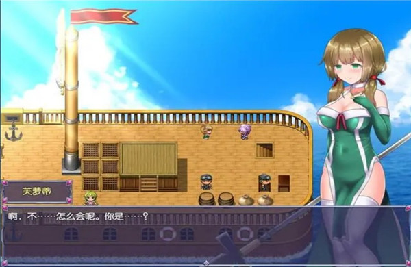 永生之物云心汉化