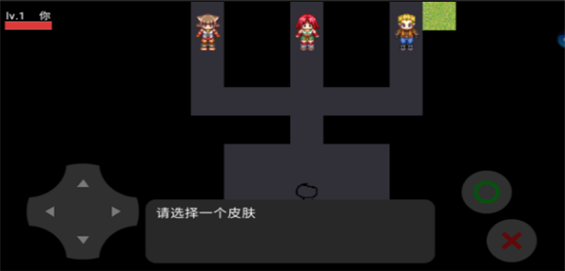 钉钉网课模拟器