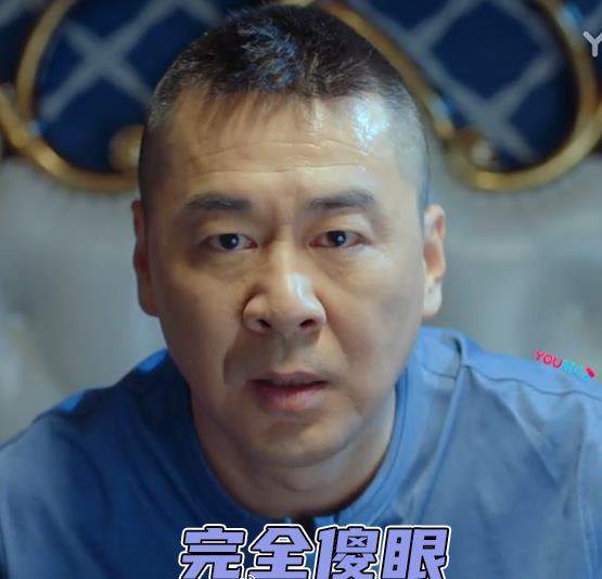 李洪海时间管理表情包
