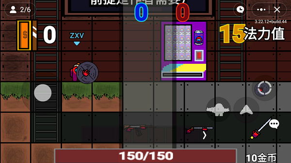 创游世界正式版
