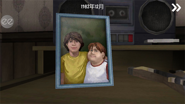 恐怖冰淇淋2outwitt模组版