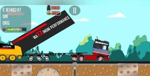 卡车司机李师傅