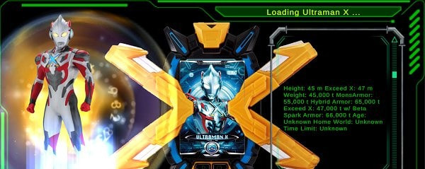 dx艾克斯奥特曼变身模拟器