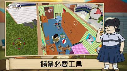 60秒游戏手机中文版