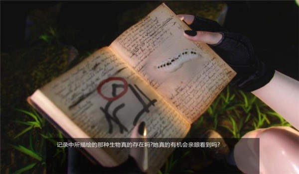 再生creatureget最新版