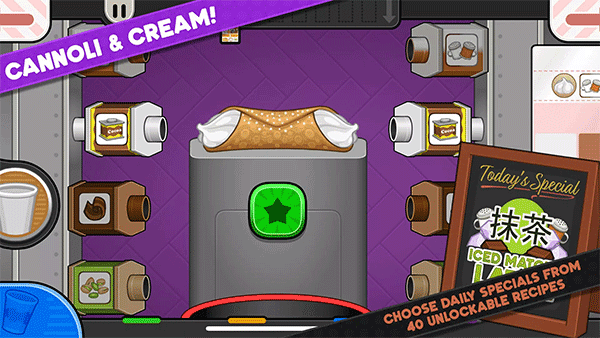 老爹咖啡店中文版