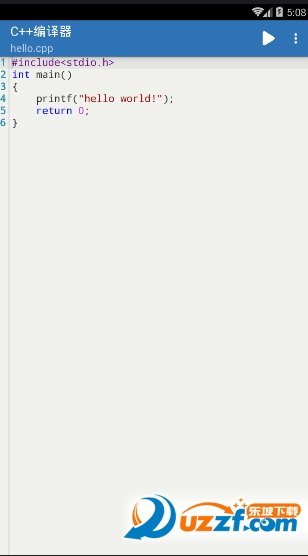 c++编译器手机版