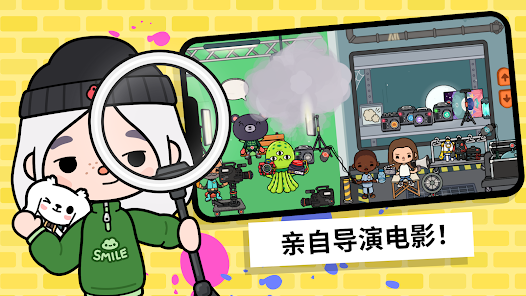 托卡世界1.93版本