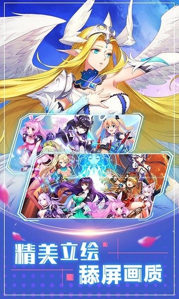 奇幻森林岛