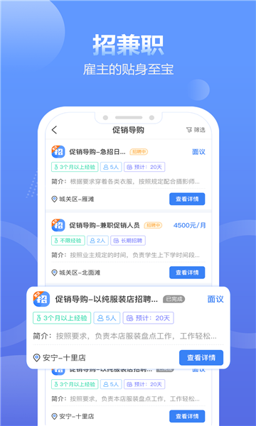 金大满