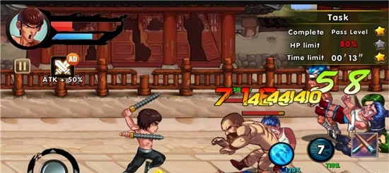 武打决赛