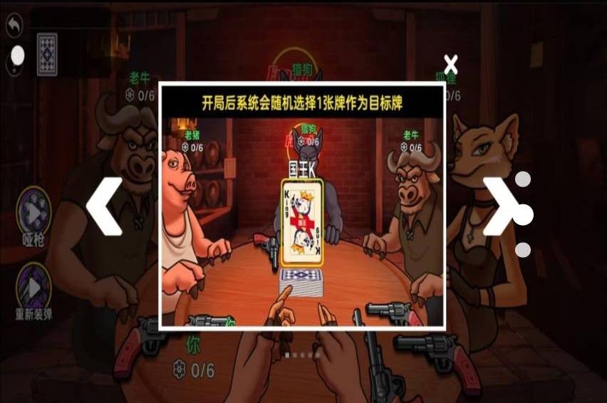 卡牌与冒险