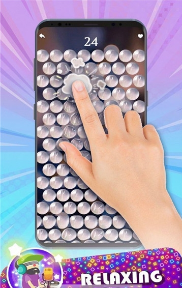 解压玩具捏捏乐手机版