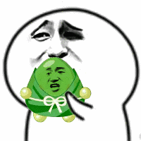 端午节粽子表情包
