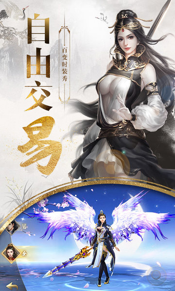 九州行高返