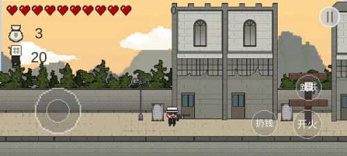 火山哥哥让子弹飞游戏