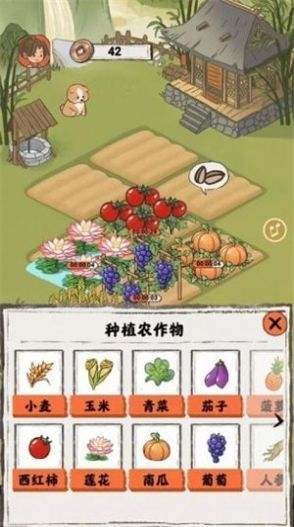 悠然人生红包版官方版