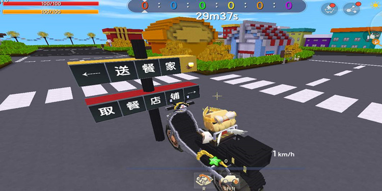 模拟送外卖的游戏推荐