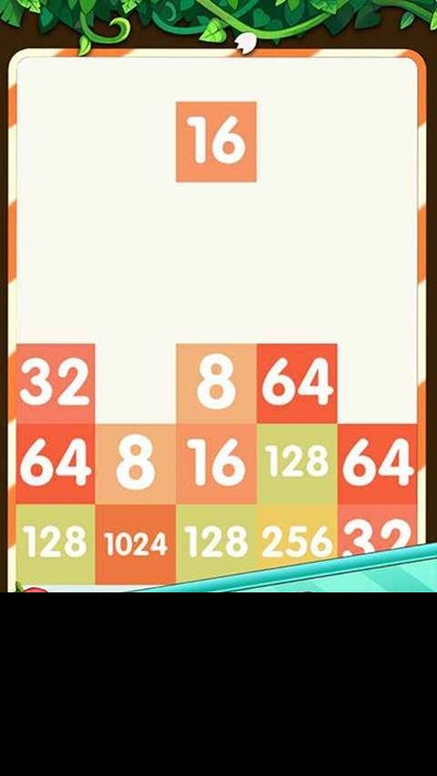 俄罗斯2048