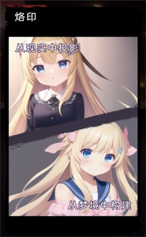 萝莉猫猫花园完整版