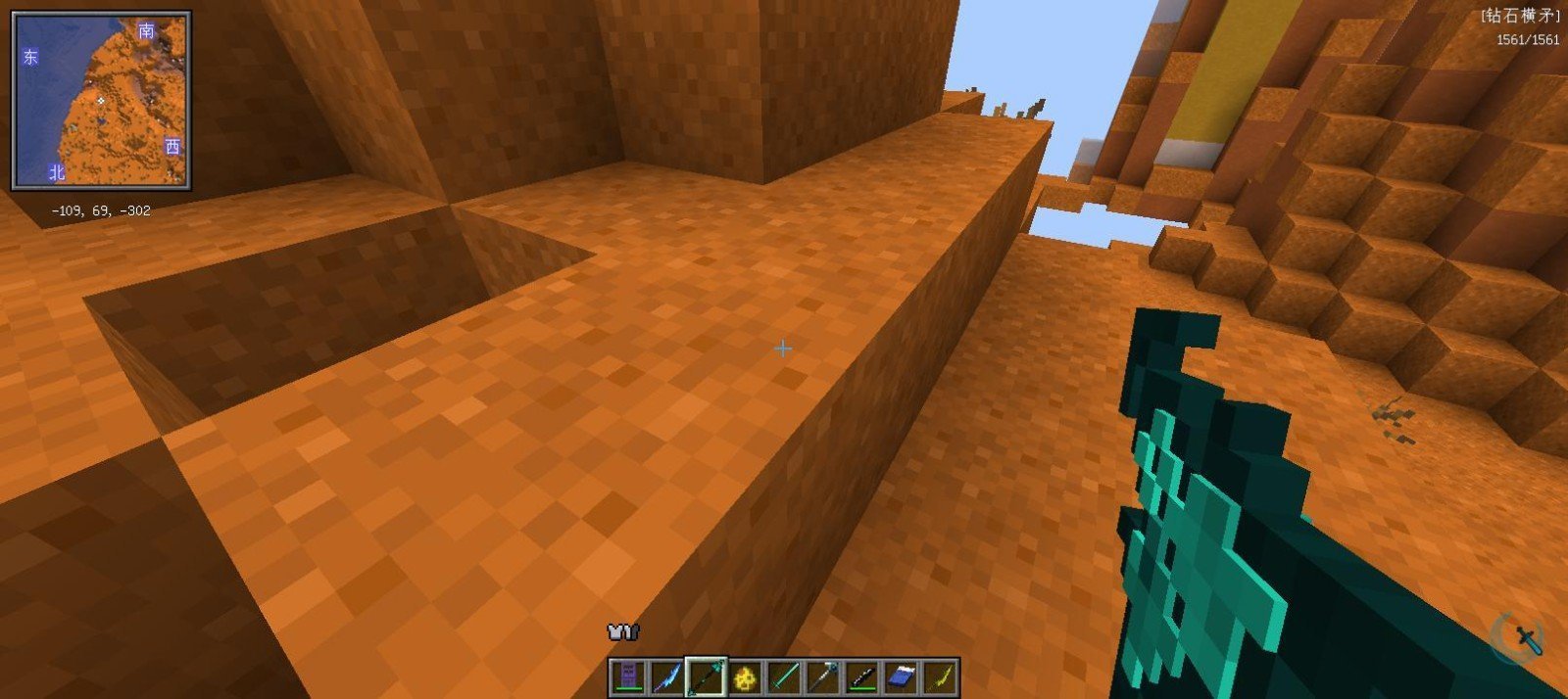 我的世界烦人的村民免费版