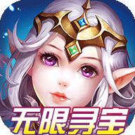 次元幻境